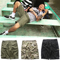  MADNESS beach shorts MDNS Yu Wenle tide brand camouflage five-point pants overalls net red pants mens outer wear