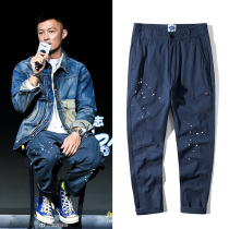  Yu Wenle MDNS tide brand madness national tide men very fairy pants male ruffian handsome loose super fire cec male trend