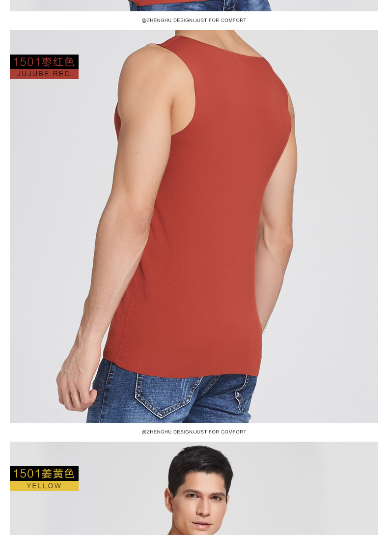 Dàn vest nam modal thanh niên thể dục thể thao vest nam dưới băng thun lụa khô nhanh vest nam - Áo vest áo 2 dây lụa nữ