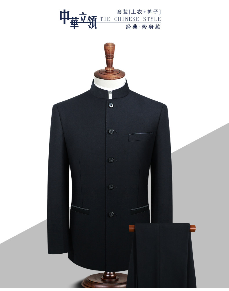 Traje de montaña chino clásico para hombre, conjunto de 2 piezas, vestido  de fiesta de boda de alta calidad, negro, azul marino, rojo vino, Traje +  pantalón - AliExpress, image size:790x1005