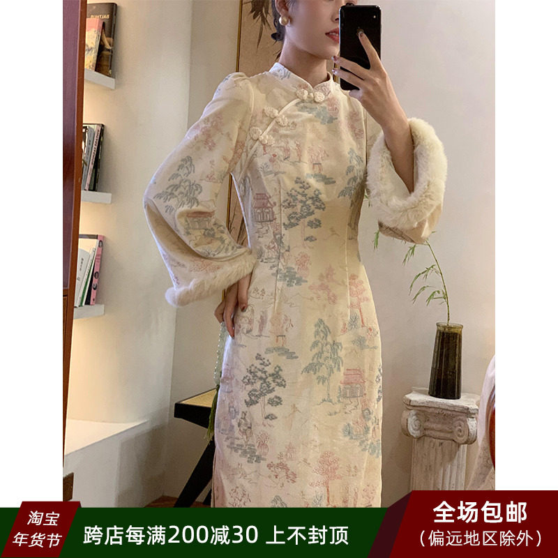 Three dressmaking drunkenness Fairy Real Rabbit Fur New Chinese Style National Wind Long Sleeves Improved Autumn Winter Silk Suede Qipao Dress Woman-Taobao