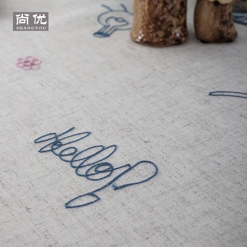 ���Ų�������SY0098