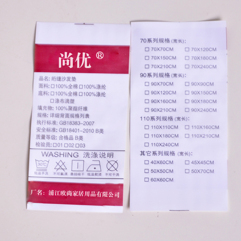 ����Ʈ����SY89214