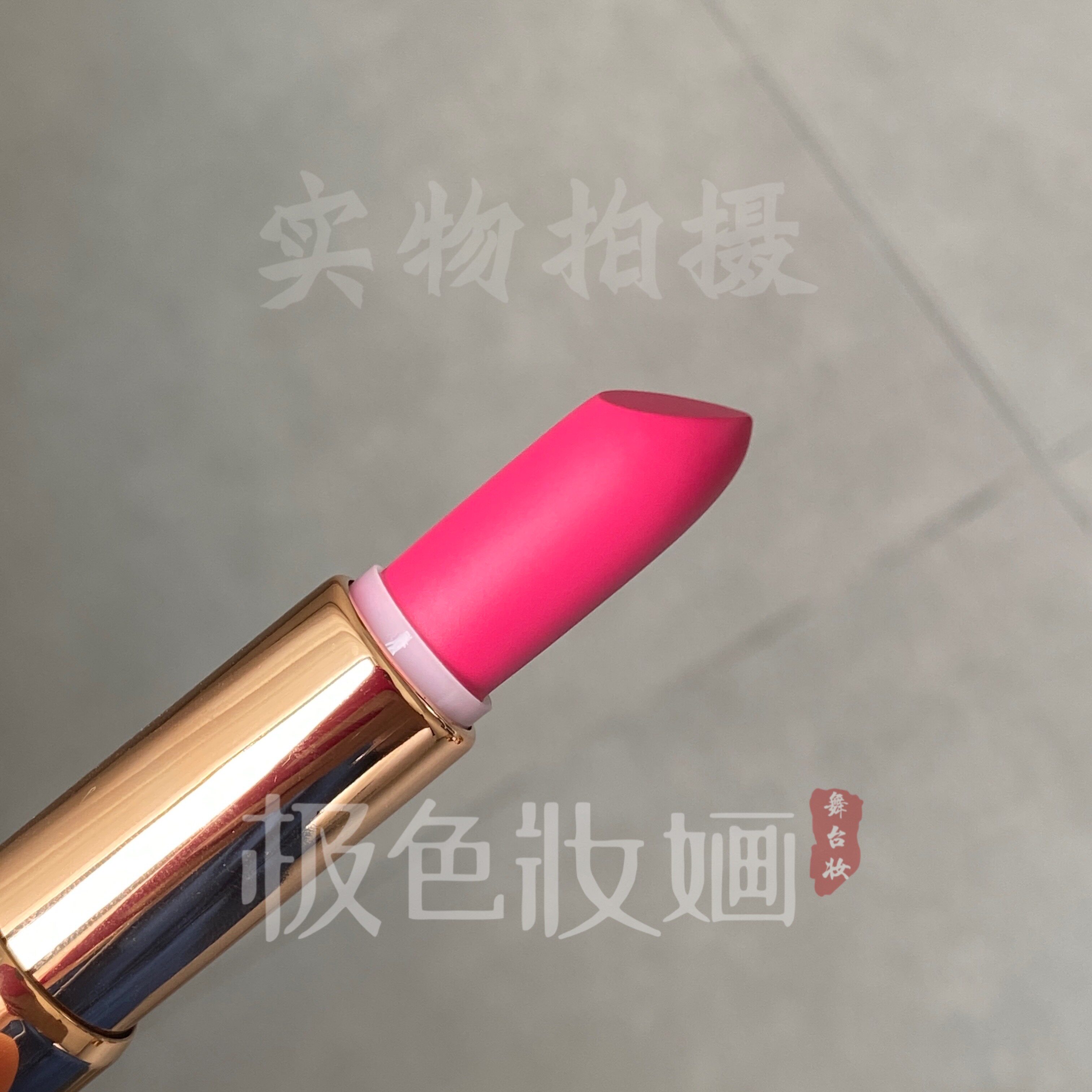 Extremely colored makeup for children's stage makeup rose red lipstick pink Barbie powder moisturizing color Joker