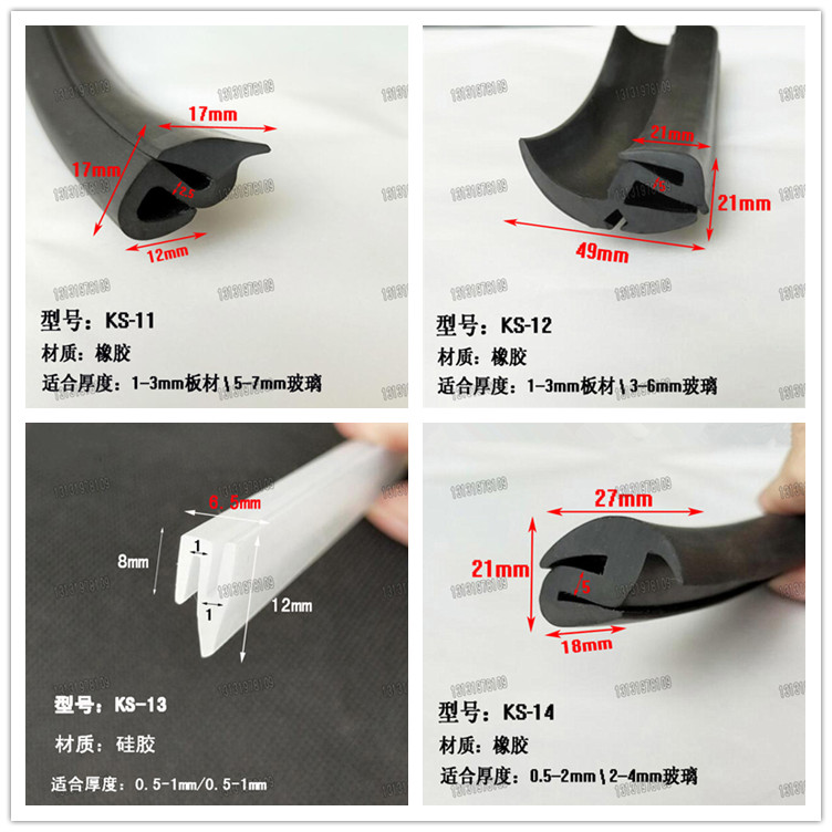 Hộp phân phối máy móc cửa xe và cửa sổ thẻ kính cửa sổ cố định ba chèn chống thấm ba công cụ cốt lõi - Phần cứng cơ khí