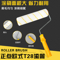Long hair roller brush Inner and outer wall coarse hair roller Paint roller Roller brush 9 inch 4 inch 6 inch
