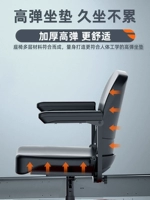 Электрические ходунки для пожилых людей, защита при падении