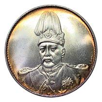Colorful silver dollar Yuan Shikais top hat Republican signature version commemorative coin Republic of China coin white copper can sound ancient coin antiques