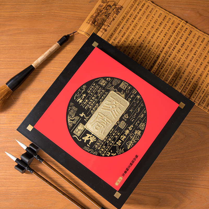 High-grade gold medal bird's nest wooden box packaging box gift box black and red gift box packaging box sub-packing box inner box tote bag