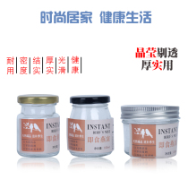  Birds nest bottle 100ml birds nest glass bottle iron lid Pudding bottle Packaging bottle Jam bottle Honey bottle bottle