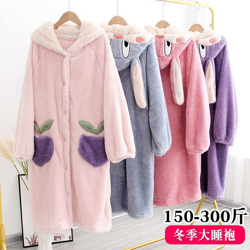 Extra Large Size 100kg Maternity Pajamas for Women, Mid-Length, Fleece-Lined, Thickened for Winter, Warm Flannel Nightgown for Pregnancy
