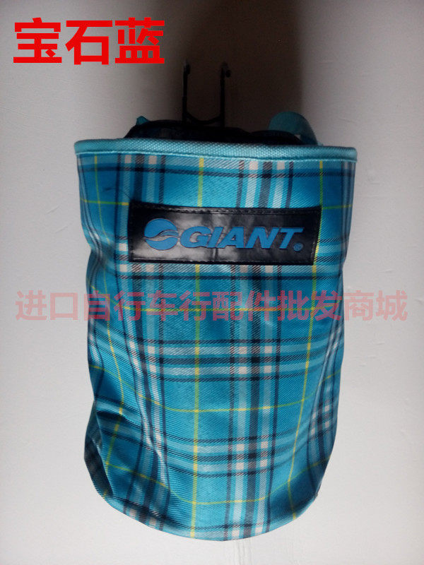 Panier pour vélo - Ref 2267258 Image 9