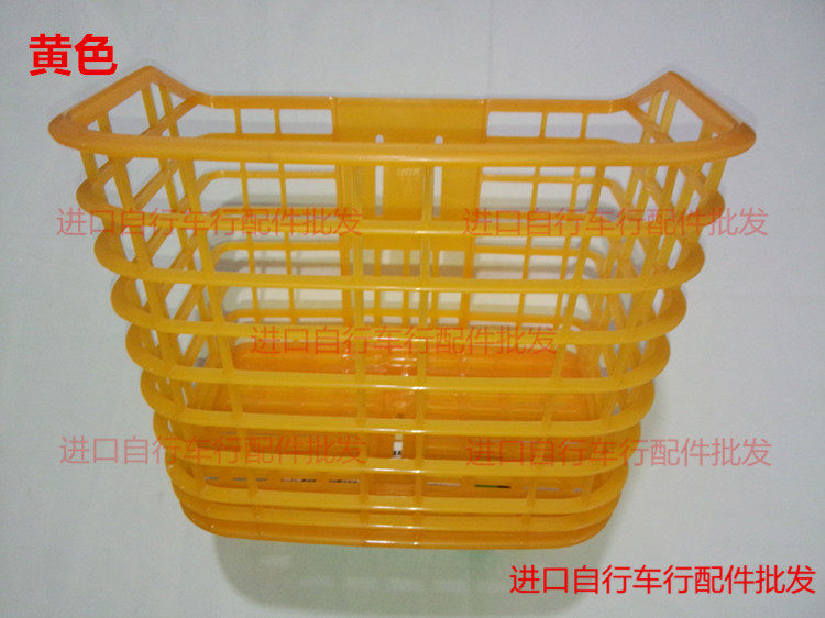 Panier pour vélo - Ref 2267256 Image 8