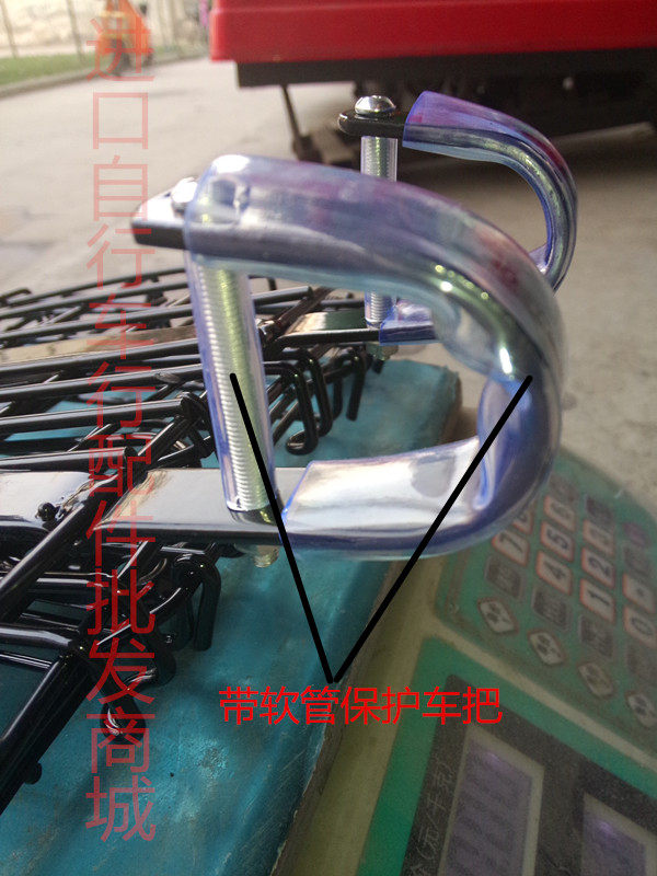 Panier pour vélo en métal - Ref 2267261 Image 3