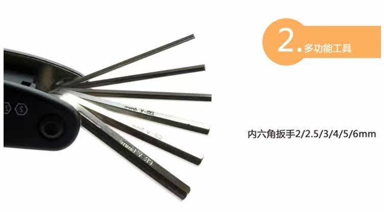 Outils pour vélo - Ref 2281852 Image 6