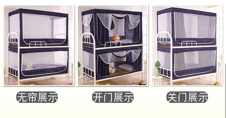 Dưới rèm cửa che chắn khu ký túc xá sinh viên Hàn Quốc mạ giường lưới lớp vỏ quý vật 0.9m * 2 1,9m 0,8 * - Bed Skirts & Valances rèm ngủ dễ thương