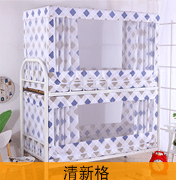 Phòng ngủ tập thể 1 giường dành cho nữ, phòng ngủ tập thể dành cho nữ với giường ngủ, màn chống muỗi đôi