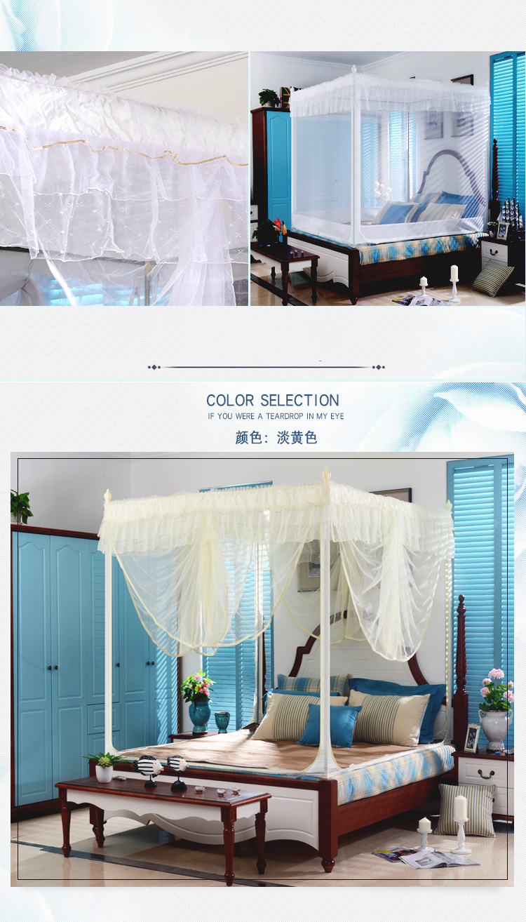Nets ba cửa mã hóa trượt fastener công chúa 1.2 1.8m giường bằng thép không gỉ dày 1,5 m đúp hồ sơ tài khoản gia đình - Lưới chống muỗi mùng ngủ treo tường