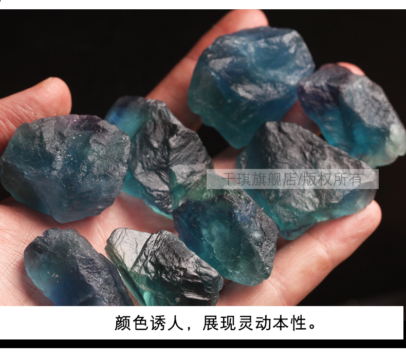 Qianqi tinh thể đá nguyên liệu tự nhiên màu xanh fluorite quặng đồ trang trí khoáng vật tinh thể mẫu đá len - Trang trí nội thất phụ kiện trang trí phòng khách đẹp