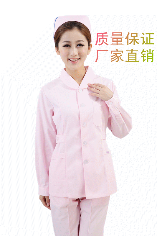 Uniforme infirmière - Ref 1858530 Image 15