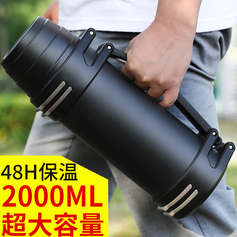 2L insulated cup large capacity kettle men's stainless steel big number water mug portable outdoor travel anti-fall