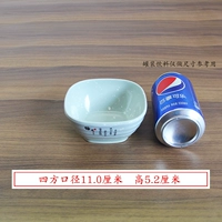 4,5-дюймовая квадратная чаша для расцвета сливы