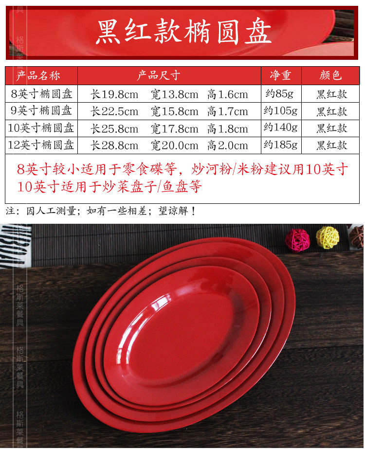 Мульти -стиль DAN DAN_14.JPG