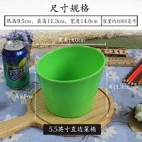 5,5 -жегод с зеленым прямым боковой овощной бочкой