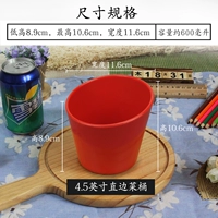 4.5 -INCH RED PRIMET -LATE LEAGBEAL BARREL