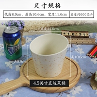 4.5 -инд -осенняя трава прямая боковая овощная бочка