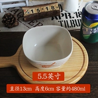 5,5-дюймовая осенняя квадратная чаша для травы