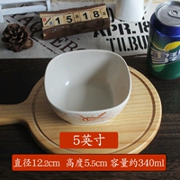 5-дюймовая осенняя квадратная чаша