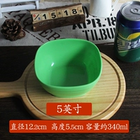 5-дюймовая зеленая квадратная чаша