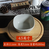 4,5-дюймовая квадратная чаша для зеленого лотоса