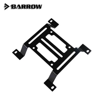 Barrow 120mm Water-cooled exhaust arch bracket Water pump water tank mounting Bracket TCBJ-G