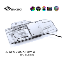 Bykski A-XF5700XTBW-X graphics water cooling head XFX RX 5700 XT Black Wolf