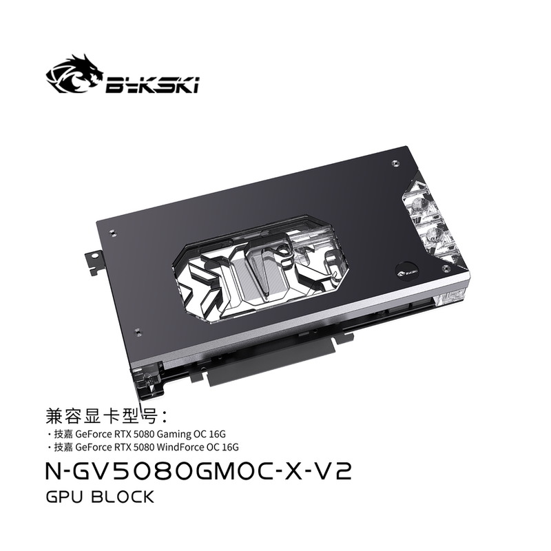 Bykski N-Gv5080Gmoc-X-V2 Graphics Card Water Block Gigabyte Rtx5080Gaming / Super Carving Bykski N-Gv5080Gmoc-X-V2 Graphics Card Water Block Gigabyte Rtx5080Gaming / Super Carving