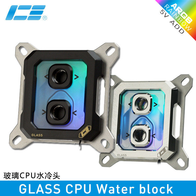 สั่งซื้อนำเข้า IceMan คูลเลอร์แก้ว CPU Water Block ICE-GLS เข้ากันได้กับ Intel LGA1851/AMD AM5 จากจีน
