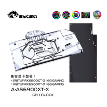 Bykski A-AS6900XT-X graphics card water cooling head ASUS TUF-RX6900XT Raptor RX6900XT