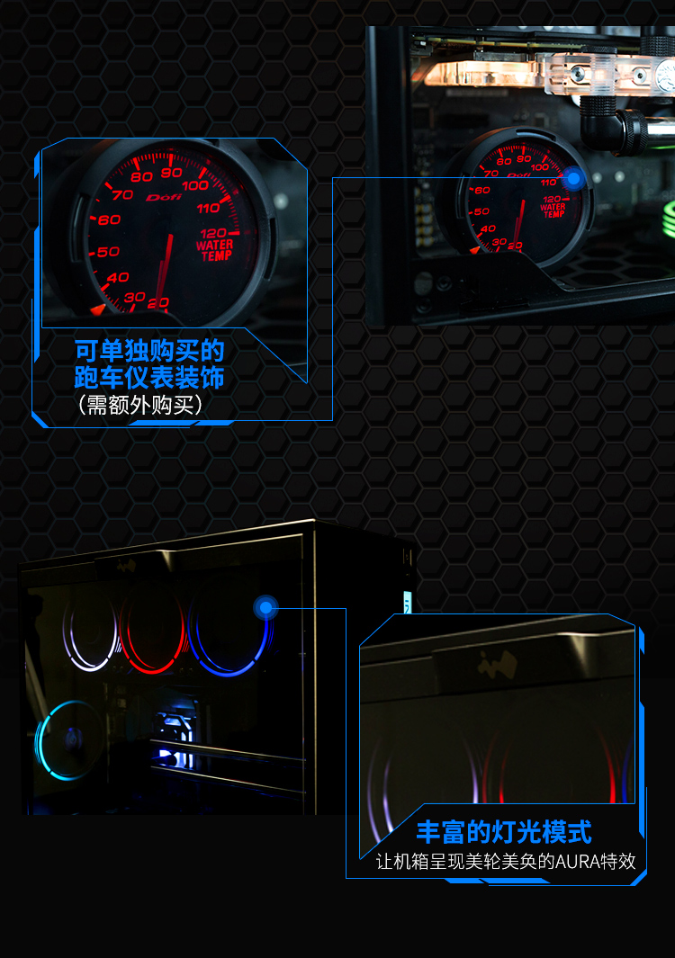 https://img.alicdn.com/imgextra/i4/747091067/TB2TGjSlwfH8KJjy1zcXXcTzpXa_!!747091067.jpg 【石頭記數碼】AEGIR X GTX1070TI 1080TI迎廣303分體式水冷銅管訂制水道板主機