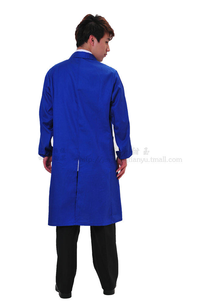 Tenue de travail - Ref 1912465 Image 17