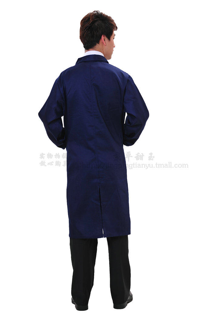 Tenue de travail - Ref 1912465 Image 21