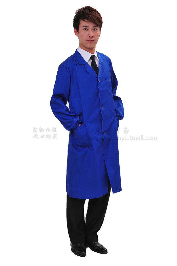 Tenue de travail - Ref 1912465 Image 9