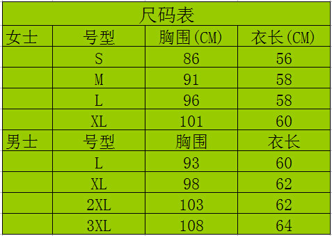 Débardeur homme gilet - Ref 1588092 Image 8