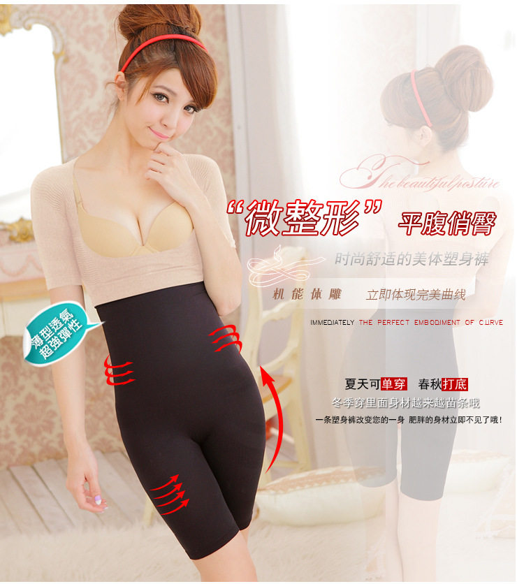 body amincissant sexy en nylon - Ref 670695 Image 20