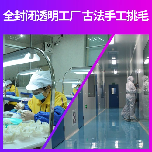 御芝林 Птичье гнездо быстрого приготовления, 4 подарочные коробки, всего 16 бутылочек, питательная пища быстрого приготовления, каменный сахар, каша «Птичье гнездо золотого шелка» для беременных