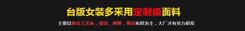 臺版01.jpg