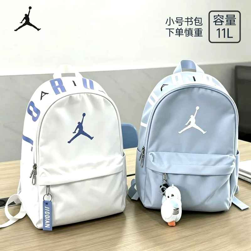 Jordan Flyer Jordan Mini Kidsren's Student Sports Outdoor Full-Print Backpack Backpack Dz3755-100