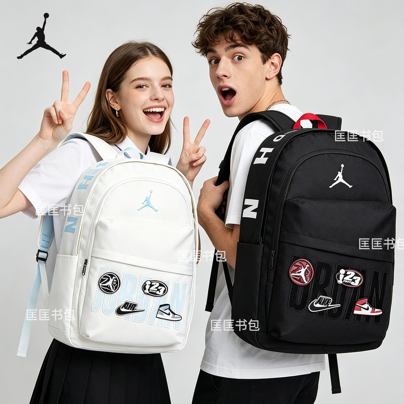 Jordan Backpack Large Capacity Backpack Nike Junior High School High School Teenagers College Students School Bag