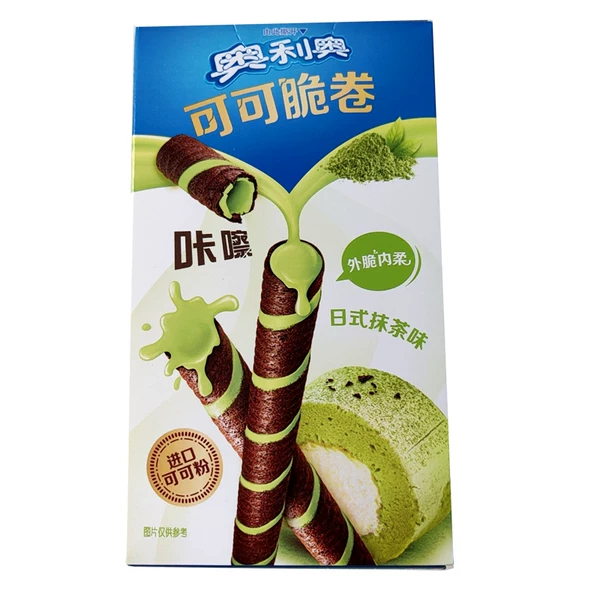 Товары от 上海震恒食品